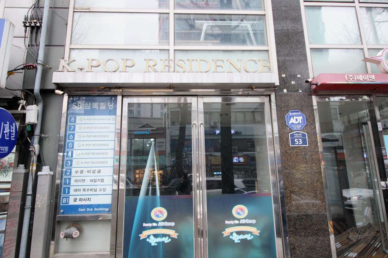 Hostel Kpop Seúl Exterior foto