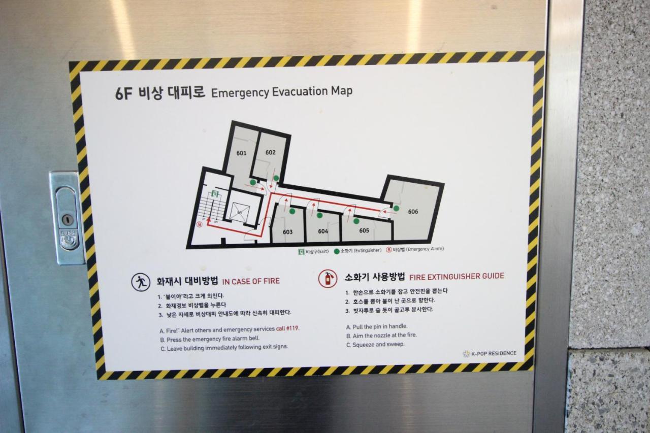 Hostel Kpop Seúl Exterior foto